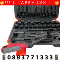 НЕМСКО Ударно Гедоре 1/2