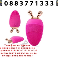 НЕМСКИ Масажор за лице със звукова четка и въртящи 3D топки + ЛЕД ФЕНЕР