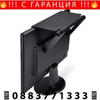 НЕМСКА Пoставка за телевизор с плосък екран, универсална Home Design + ЛЕД ФЕНЕР