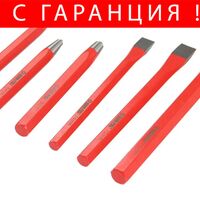 НЕМСКИ Комплект Избивачи и Секачи 12 части Mar-Pol Полша + ЛЕД ФЕНЕР