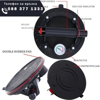 НЕМСКА Вендуза с Манометър Вакуумна Помпа Ø200мм HAWEK HW-9016 Вакум + ЛЕД ФЕНЕР