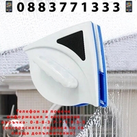 НЕМСКИ Магнитен чистач за прозорци за двоен или троен стъклопакет до 30мм + ЛЕД ФЕНЕР