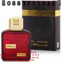 НЕМСКИ Парфюм унисекс, Lattafa Ramz Gold EDP, 100 мл. + ЛЕД ФЕНЕР..