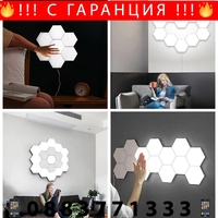 НЕМСКИ Квантова светодиодна шестоъгълна LED лампа 5бр. комплект 12W + ЛЕД ФЕНЕР