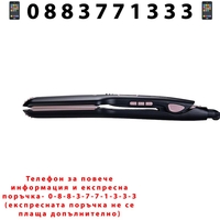 НЕМСКА Турмалинова преса за коса Defne, GoldMaster, 60W, Цифров дисплей, 100-230C, Черна + ЛЕД ФЕНЕР.