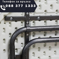 НЕМСКА Компактна и Практична Сгъваема Кръгла Маса Кетъринг + ЛЕД ФЕНЕР