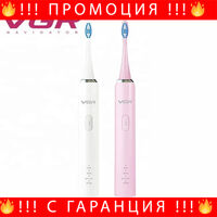 НЕМСКА Електрическа Четка За Зъби VGR V-805