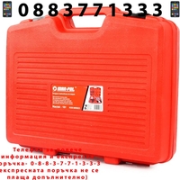 НЕМСКИ Комплект Хидравлична Универсална Скоба за лагери Mar-Pol Полша + ЛЕД ФЕНЕР