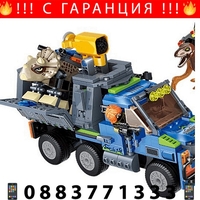 НЕМСКИ Конструктор Gudi, Clash of The Dinosaurs, Сблъсъкът на динозаврите, Модел 50505, 396 части + ЛЕД ФЕНЕР