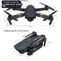 НЕМСКИ Дрон 998PRO FUll HD 2mpx Wifi с дистанционно и широкоъгълна камера + ЛЕД ФЕНЕР