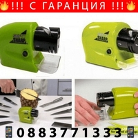 НЕМСКО Електрическо точило за ножове, Swifty Sharp, Зелено + ЛЕД ФЕНЕР