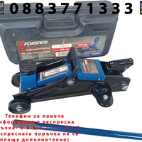 НЕМСКИ Крик Крокодил 2 тона FORSAGE 2T с куфар 135-320мм + ЛЕД ФЕНЕР