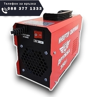 НЕМСКИ Инверторен Електрожен 350А ДРУЖБА с дисплей до 5мм IGBT с 5 години Гаранция + ЛЕД ФЕНЕР