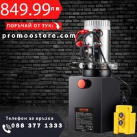 НЕМСКА Двойнодействаща самосвална помпа + ЛЕД ФЕНЕР