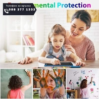 НЕМСКИ Таблет за рисуване и писане LCD 8.5 инча + ЛЕД ФЕНЕР