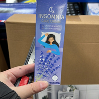 НЕМСКИ Натурален Крем За Спокоен Сън С Лавандула + ЛЕД ФЕНЕР