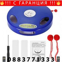 НЕМСКА Интерактивна играчка за котки “Хвани опашката на мишката“ + ЛЕД ФЕНЕР