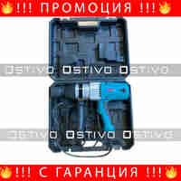 НЕМСКИ Електрически Гайковерт 3/4 + Подарък ЛЕД ФЕНЕР