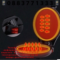 НЕМСКИ Електрически уред за приготвяне на пица Danvia 6в1, 30 см, 1100W, 220V, Черен + ЛЕД ФЕНЕР