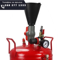 НЕМСКА Пневматична система за пълнене (наливане) масло 10 литра Mar-Pol + ЛЕД ФЕНЕР