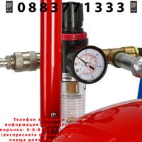 НЕМСКА Полска Пясъкоструйка 19 литра Mar-Pol + ЛЕД ФЕНЕР