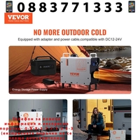 НЕМСКИ Дизелов въздушен отоплител 2KW + ПОДАРЪК ЛЕД ФЕНЕР