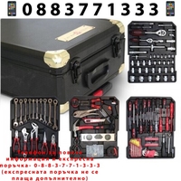 НЕМСКИ Куфар с Инструменти 399 части KRAFT тресчотка ключове отвертки + ЛЕД ФЕНЕР