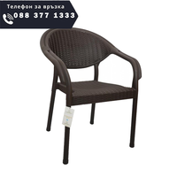 НЕМСКИ Градински Комплект От Маса И 4 Стола В 5 Цвята + ЛЕД ФЕНЕР