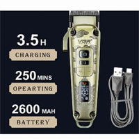 НЕМСКИ Тример, VGR V-005, Mетален Корпус, 8 Разделителя