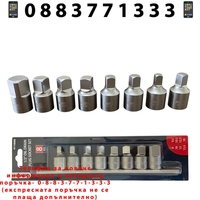 НЕМСКИ КЛЮЧ ЗА КАРТЕР 8 броя 1/2“ 8-19ММ Релса Ключове Професионален Комплект HAWEK HW-4118MR + ЛЕД ФЕНЕР