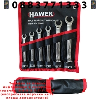 НЕМСКИ КОМПЛЕКТ СРЯЗАНИ КЛЮЧОВЕ 6 ЧАСТИ HAWEK + ЛЕД ФЕНЕР