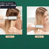 НЕМСКА Многофункционална четка и гребен, Гребен за права и къдрава коса с 5 нива на регулиране + ЛЕД ФЕНЕР.