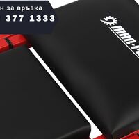 НЕМСКА Сгъваема Авто Лежанка работен стол за авто сервиз Mar – Pol Полша + ЛЕД ФЕНЕР