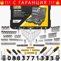 НЕМСКО Гедоре Професионално 216ч. JCB 1/4 3/8 1/2 J-38841 Хром Ванадиева Стомана + ЛЕД ФЕНЕР