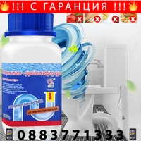 НЕМСКИ Мехурчест избелващ гел почистващ препарат за тоалетна чиния, удължено гърло за осигуряване на свежест, аромат на дъждовен душ + ЛЕД ФЕНЕР