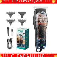 НЕМСКА Машина За Подстригване VGR V-953