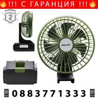 НЕМСКА Соларна Система Настолет Вентилатор USB + ЛЕД ФЕНЕР