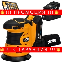 НЕМСКИ Акумулаторен Орбитален Шлайф 18V JCB -18OS-2XB-E + ЛЕД ФЕНЕР
