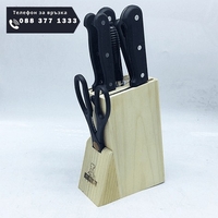 НЕМСКИ Сет за кухня с ножове,точило и ножица + ЛЕД ФЕНЕР