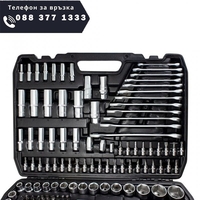 НЕМСКО Професионално Гедоре 216 части PREMIUM ROCK FORCE + ЛЕД ФЕНЕР