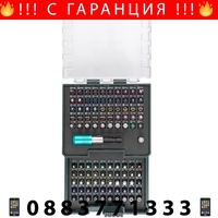 НЕМСКО ГЕДОРЕ 1/2″ 24 ЧАСТИ УДАРНО ROCKFORCE RF-4245B-5MPB + ЛЕД ФЕНЕР