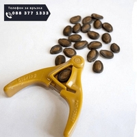 НЕМСКИ Удобни клещи за ядки, Егономичен дизайн за лесно използване + ЛЕД ФЕНЕР