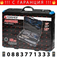 НЕМСKО Гедоре 180 Части FORSAGE + Подарък ЛЕД ФЕНЕР