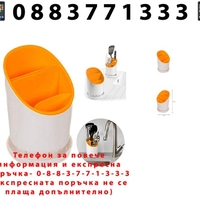 НЕМСКИ Кухненски отцедник за прибори, Органайзер, Подходяща за съдомиялна машина + ЛЕД ФЕНЕР