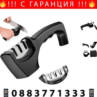 НЕМСКО Универсално точило за ножове и ножици + ЛЕД ФЕНЕР