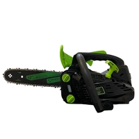 НЕМСКА Мини Бензинова Резачка За Кастрене STAHLMAYER 25cc + ЛЕД ФЕНЕР