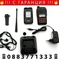 НЕМСКА Двубандова Радиостанция Baofeng UV 6R, 128 канала + ЛЕД ФЕНЕР