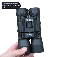 НЕМСКА Бинокъла ПАНДА 22×32 + ЛЕД ФЕНЕР