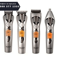 НЕМСКИ Комплект за подстригване 7 в 1 Kemei KM-580A, 3W, 600mAh + ЛЕД ФЕНЕР