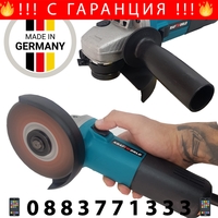 НЕМСКИ Електрически Ъглошлайф KraftRoyal 1200W с регулация на Обороти + Диск за шлайф с верига за дърво + ЛЕД ФЕНЕР